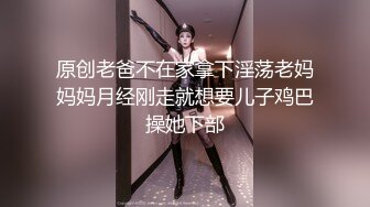 Al&mdash;李一桐和祝绪丹 三人组激情的啪啪