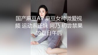 昨晚操熟女