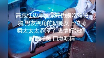 浪老师酒店约操帅气小哥抱起来就干喷射上集