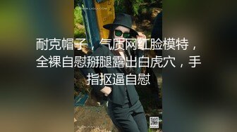 扩音接老公电话，边和老公对话边被操