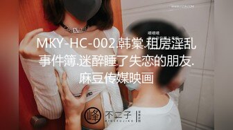 真疯狂-年轻性感的高颜值美女约闺蜜一起赚外快酒店服务2男,轮流爆插完美女后2男又一起操漂亮闺蜜玩3P,国语!