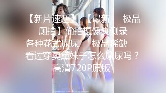 ⭐抖音闪现 颜值主播各显神通 擦边 闪现走光 最新一周合集2024年4月21日-4月28日【1306V】 (888)