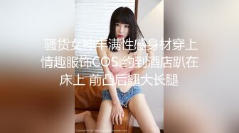 二毛哥请漂亮女同事吃饭用啤酒把她灌倒直接在沙发上啪啪