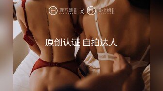 震撼绿帽淫妻_极品丝袜淫妻博主『2Tgdt』伺候老婆被各种玩超级贱 银色连衣裙内射 制服肛塞喷精潮吹2 (6)