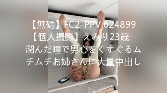 约了个高颜值苗条妹子休息下再干一炮 大屌口交大力猛操