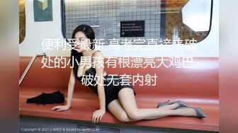 晋博主剧情性爱记录▌糖心Volg▌高颜值俏丽性感女护士的勃起治疗