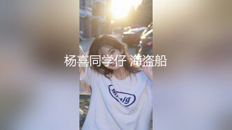 爱妃传媒ODE-017父亲债务女儿肉偿