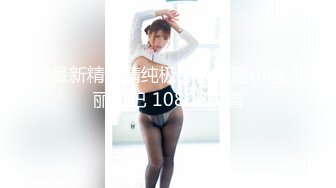 《 出租女友 阻隔女友过大年》