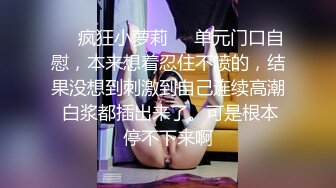 主动约我好几次的大奶子美少妇 高清完美露脸