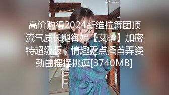  大奶熟女阿姨 跟老公打着电话被强上了 被小哥哥操的很舒坦