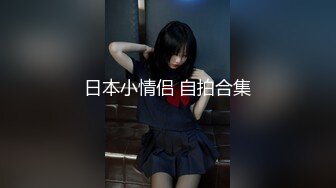 【AI换脸视频】江疏影 和知名女星在酒店约炮，就算体内射精也没关系