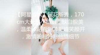 ★☆《最新重弹福利》★☆青春无敌推特人气极品萝莉可甜可盐百变舞姬【嗨酱】土豪高价定制超清长视频，洗澡道具紫薇视觉冲击 (2)