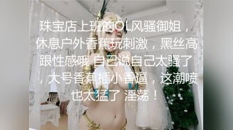 （企鹅唯心：似无无伞无把无思妖晋京哥人品出品