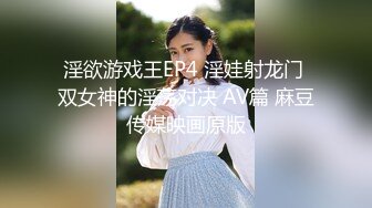 天美传媒 TM-0167《好色邻居搞妈咪》我的骚货妈咪被“隔壁老王”猛插