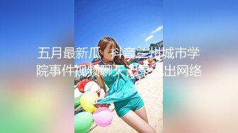 米欧 + 黏黏 双巨乳的诱惑 能同时操真是齐人之福了[84P+1V/394M]