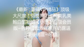 熟女一枚