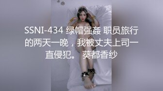  三个00后嫩妹妹！顶级粉嫩美穴！幸福老哥一挑三，情趣椅子妹妹轮流上