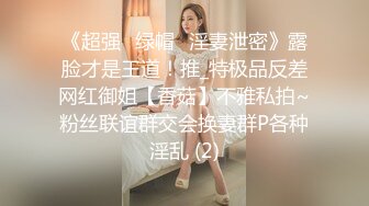 高抄拍胸合集之 游泳馆抄蓝色泳衣妹子的奶头