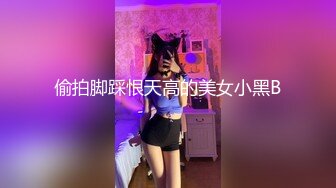 麻豆傳媒 MPG034 亂倫雙馬尾親萌妹 李允熙