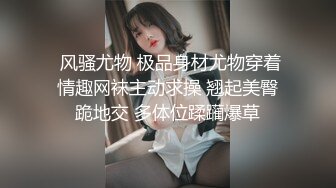 搭讪的00年妹子