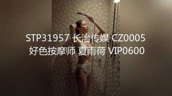 国产麻豆AV 麻豆US LAX0056 POV坦诚的荡妇 Skylar Snow