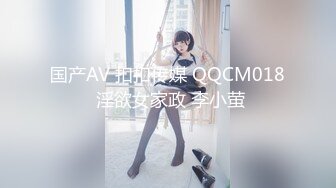 【新片速遞】 风骚轻熟女❤️全裸直播大秀~翘臀模拟被后入，各种骚弄舞姿，极度诱惑❤️瓣开BB浪叫爸爸快点来操内射！！