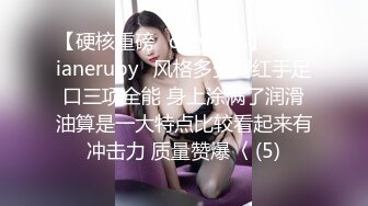 “果然 你们男的都喜欢被爆菊”山东科技大学情侣在酒店口爱 女友给男友舔菊花 把男友舔到高潮呻吟不停