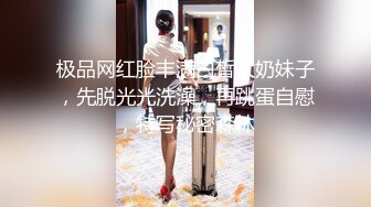 STP15452 swag贝拉-水果摊女老板的特殊服务