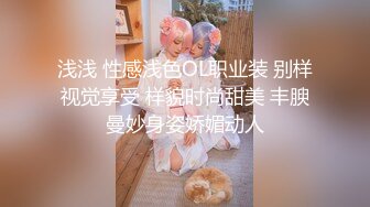 拖地长裙绿丁裤极品少妇