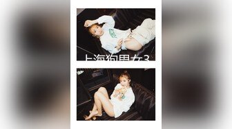 MESS-021(18mess00021)[Takara]不覚にも嫁をお袋に寝盗られた藤沢芳恵大堀香奈