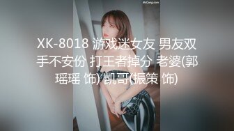 2024举牌定制，邻家乖乖女眼镜妹【小芸】高价私拍，露出道具紫薇丝足吃鸡爪弹足交啪啪野战花样真挺多 (6)