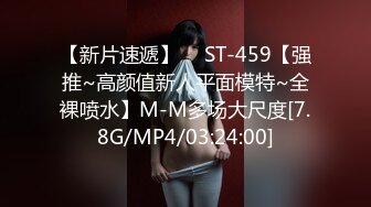 【完全素人69】マリナ２０才その７、完全顔出し、究極美少女制服緊縛＆生中だし二連発！！FC2 PPV 1273284