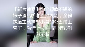 粉逼粉奶子清纯妹子被小导演酒店潜规则 逼真紧 妹子被操的浪叫 你的J8好大 高清1080P版