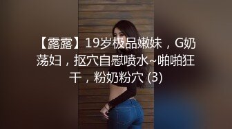 白丝漂亮大奶美眉 啊 爸爸要快一点 扛着大长腿被大鸡吧无套输出 一线天白虎穴超级粉嫩