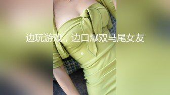 【剪辑版】2022.1.14，【开发探索】，外围女神周末来袭，甜美苗条又听话，这大屌实在太恐怖，强烈要求加润滑油才让干，精彩香艳_iris3