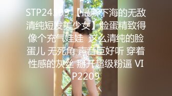 ⚫️⚫️顶级露脸反差婊！斯文眼镜OF性奴母狗【u283090755】福利私拍，露出道具紫薇SM啪啪，无毛水蛇腰非常耐肏