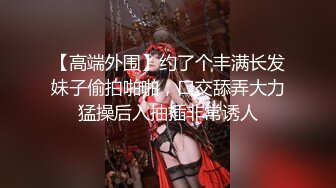 【推油手法教学】原骚宝~三位女客~现场教徒手法精湛，良家的私密生活大揭露 (2)