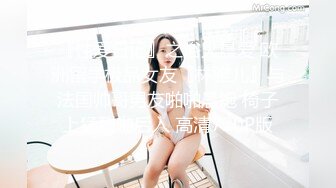 00后小妹情趣酒店被爆操，边做爱边看黄片，口交大鸡巴，各种姿势草翻她