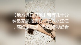  專業紋繡美容店老板娘深夜關門,網約附近美團外賣小哥啪啪,對話很精彩