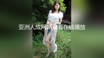 麻豆传媒情人劫密室逃脱EP4 陈可欣 夏晴子