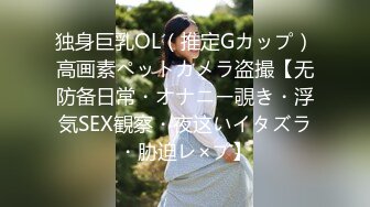 【极品媚黑绿帽淫妻】国人淫妻『爱玩夫妻』最新性爱狂啪④群交派对 两个猛男挨个操黑丝骚货娇妻 (3)