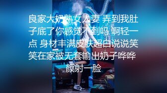 被到府按摩师下流处摸过头而忍不住快乐被NTR了