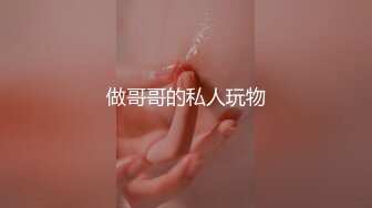 【自整理】下班去做大保健，找了大屁股女技师，牛仔裤都给撑破了，这个屁股也太大了！ElizaEvans最新高清视频合集【222V】 (9)