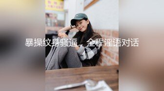 起点传媒 性视界传媒 XSJHG006 进一球脱一件串通女友被兄弟操 孟若羽