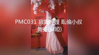 ★☆《顶级网红☀️重磅精品》★☆露脸才是王道！万狼求档OnlyFans知性极品反差御姐chipy私拍~口交肛交性爱内射紫薇各种打炮 (1)