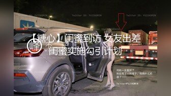 国产之光麻豆传媒最新剧情AV-E奶女教師遭体育系坏学生下迷药硬上