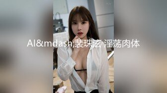 P站纯爱亚裔夫妇「bella」日常露脸性爱私拍 清晨醒来好想要，偷偷溜进表哥的房间把他吵醒诱惑他操我