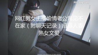 众筹购得摄影大师顏古力未公开作【夜勤病院集中性爱诊疗室】五位性感模特精彩演绎2