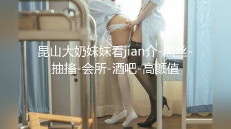  直播教学找处女渠道 6000块真实破处高中嫩妹处女膜清晰可见 最后血染妇检垫