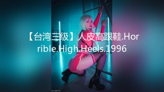 【新片速遞 】 80多斤呆萌妹妹！卡哇伊吊带小背心！紧致超嫩粉穴，翘起屁股菊花也很嫩，摆弄各种姿势